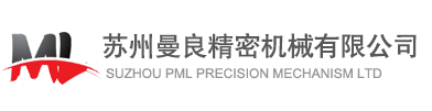 蘇州卓鉅電子有限公司
